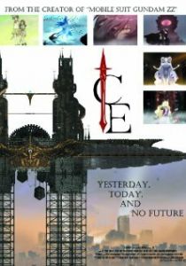 Лёд 2007 скачать торрент