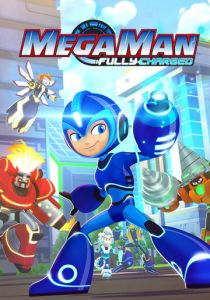 МегаМен: Полный заряд 2018 скачать торрент