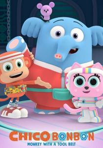 Обезьянка Чико Бон Бон - мастер на все руки 2020 скачать торрент