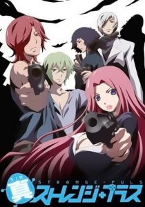 Странности+ 2014 скачать торрент