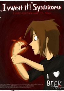 School 13 2007 скачать торрент