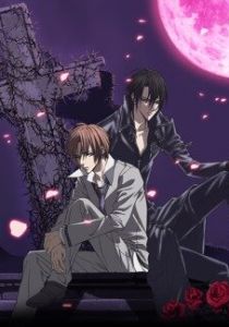 Предательство знает мое имя 2010 скачать торрент