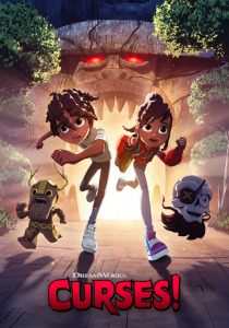 Проклятие! 2023 скачать торрент