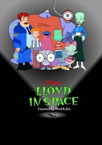 Ллойд в космосе 2001 скачать торрент