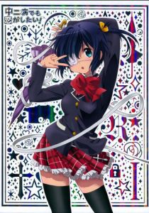 Чудачество любви не помеха! 2012 скачать торрент