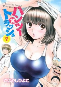 Охотник и корзина 2015 скачать торрент