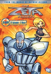 Проект Зета 2001 скачать торрент