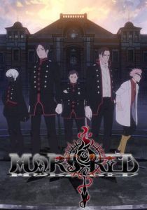 Красный Марс 2021 скачать торрент