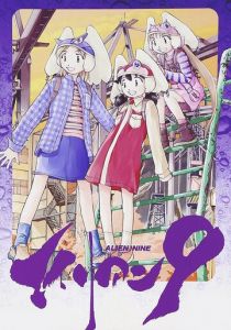 Чужой 9 2001 скачать торрент