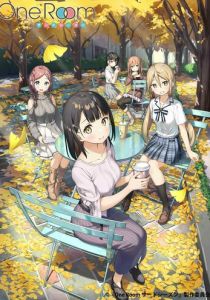 Из одной комнаты 2017 скачать торрент