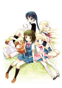 Золотая мозаика 2013 скачать торрент