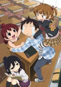 Отвязная троица 2010 скачать торрент