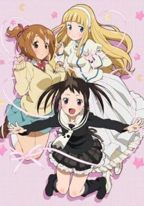 Пожиратель душ Нот 2014 скачать торрент