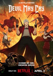 Devil May Cry 2025 скачать торрент