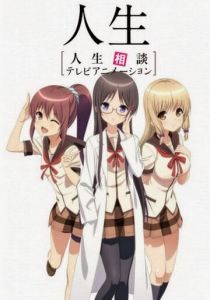 Жизнь 2014 скачать торрент