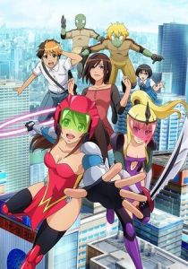 Чудесная Момо 2014 скачать торрент