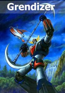 Грендайзер 1975 скачать торрент