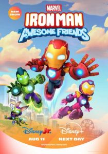 Железный человек и его невероятные друзья 2025 скачать торрент