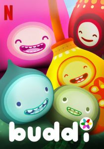 Друзьяшки 2020 скачать торрент