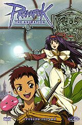 Рагнарек 2004 скачать торрент