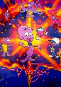 Виджит спешит на помощь 1990 скачать торрент