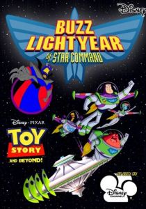 Приключения Базза Лайтера из звездной команды 2000 скачать торрент