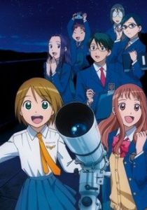 По воле неба 2009 скачать торрент