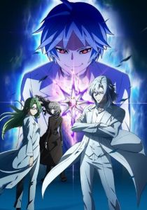 Исчезнувший город 2019 скачать торрент