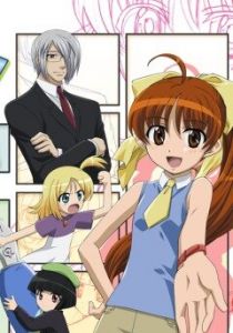 Додзинси 2007 скачать торрент