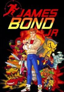 Джеймс Бонд-младший 1991 скачать торрент