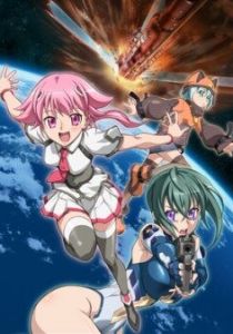 Девочка, покорившая космос 2009 скачать торрент