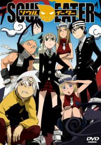 Пожиратель душ 2008 скачать торрент