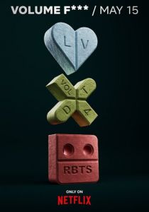 Любовь. Смерть. Роботы 2019 скачать торрент