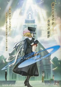 Эф: История мелодий 2008 скачать торрент