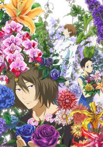 Встреча снежным летом 2012 скачать торрент