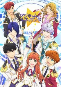 Волшебство: Ренессанс 2016 скачать торрент