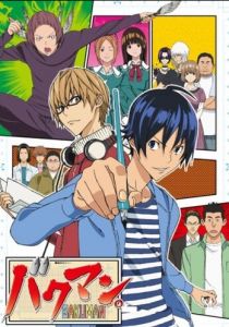 Бакуман. 2010 скачать торрент