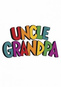 Дядя Деда 2010 скачать торрент