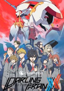 Любимый во Франксе 2018 скачать торрент