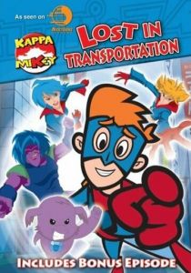 Каппа Майки 2006 скачать торрент