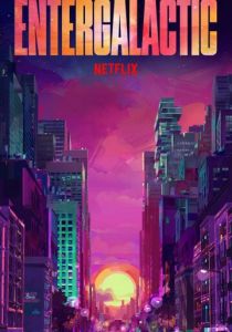 Энтергалактик 2022 скачать торрент