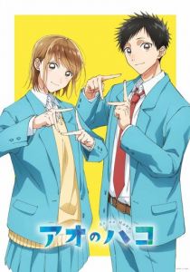 Голубая шкатулка 2024 скачать торрент