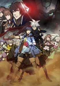 Воин четырёх стихий 2013 скачать торрент