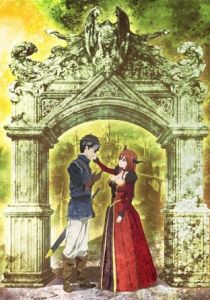 Герой при заклятом враге 2013 скачать торрент