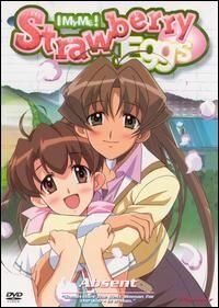 Ну и ну! Земляничные яйца 2001 скачать торрент