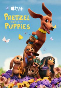 Претцель и щенки 2022 скачать торрент