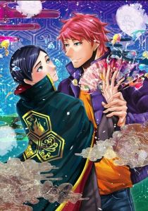 Этот парень занимается волшебством 2016 скачать торрент