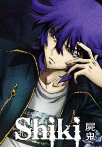 Усопшие 2010 скачать торрент