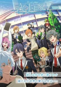 Актёры 2019 скачать торрент