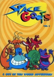 Инопланетяне 1997 скачать торрент